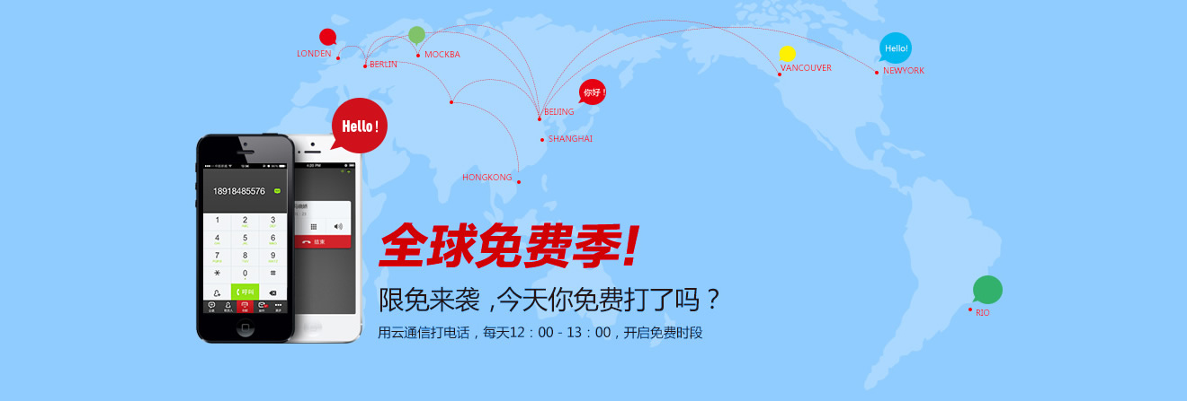 新宝gg最新登录地址(图2)